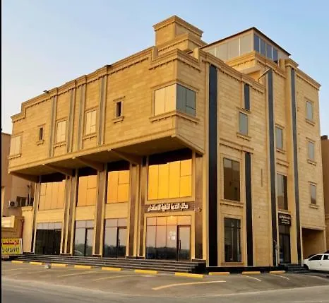 Sun Set A Apartment Jeddah